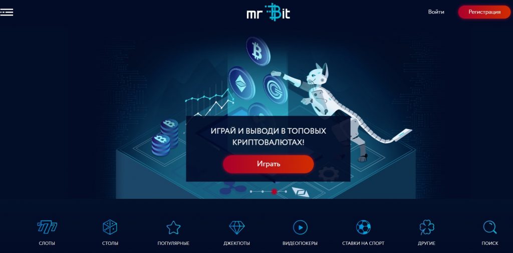 MrBit casino